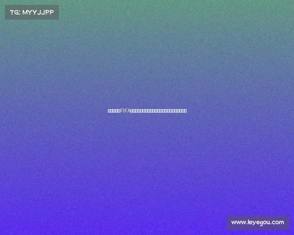 梅西世界杯FIFA卡牌传奇收藏与荣耀瞬间全解析回顾与意义深度解析